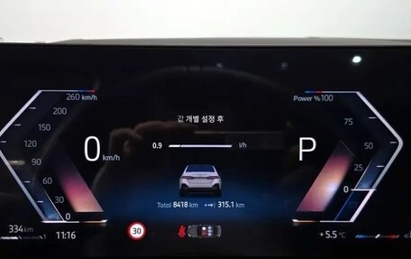 BMW 5 серия, 2025 год, 9 070 000 рублей, 6 фотография