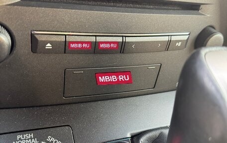 Lexus NX I, 2017 год, 3 200 000 рублей, 8 фотография