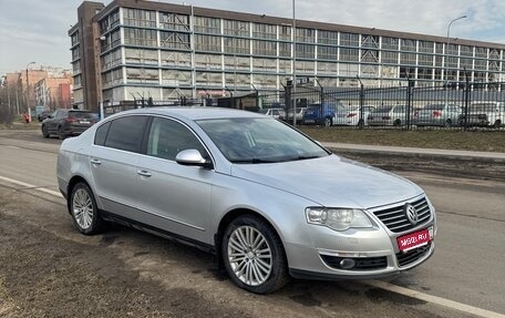 Volkswagen Passat B6, 2010 год, 950 000 рублей, 1 фотография