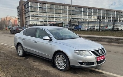 Volkswagen Passat B6, 2010 год, 950 000 рублей, 1 фотография