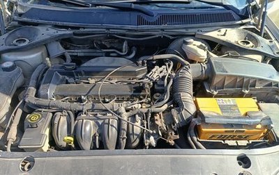 Ford Mondeo III, 2005 год, 350 000 рублей, 1 фотография