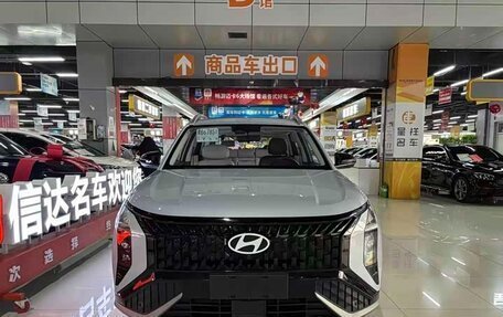 Hyundai ix35, 2023 год, 2 120 000 рублей, 2 фотография