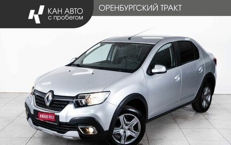 Renault Logan II, 2019 год, 1 088 000 рублей, 1 фотография