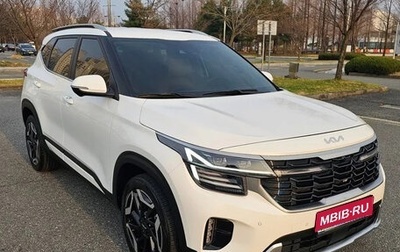 KIA Seltos I, 2023 год, 1 740 777 рублей, 1 фотография