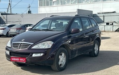 SsangYong Kyron I, 2008 год, 635 000 рублей, 1 фотография