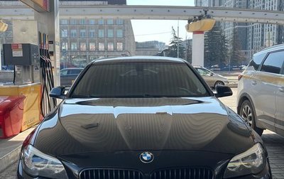 BMW 5 серия, 2015 год, 2 250 000 рублей, 1 фотография