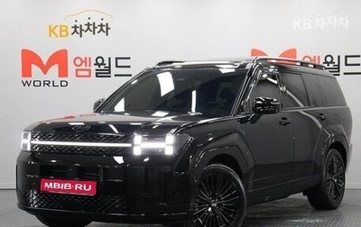 Hyundai Santa Fe IV, 2023 год, 5 020 000 рублей, 1 фотография