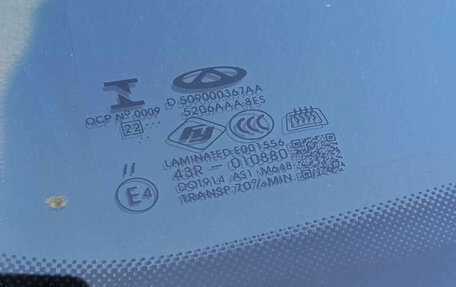 Chery Tiggo 4 I рестайлинг, 2022 год, 775 000 рублей, 12 фотография