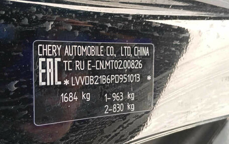 Chery Tiggo 4 I рестайлинг, 2022 год, 775 000 рублей, 7 фотография