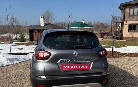 Renault Kaptur I рестайлинг, 2017 год, 1 200 000 рублей, 3 фотография