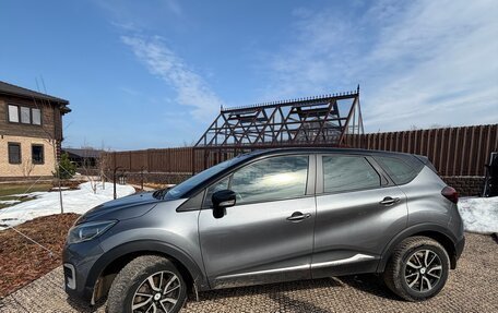 Renault Kaptur I рестайлинг, 2017 год, 1 200 000 рублей, 6 фотография