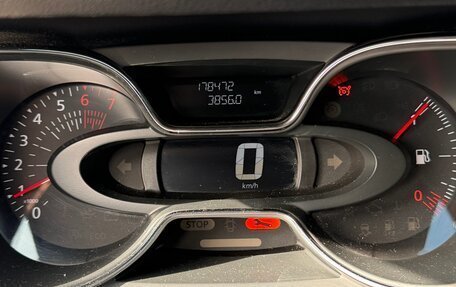 Renault Kaptur I рестайлинг, 2017 год, 1 200 000 рублей, 10 фотография