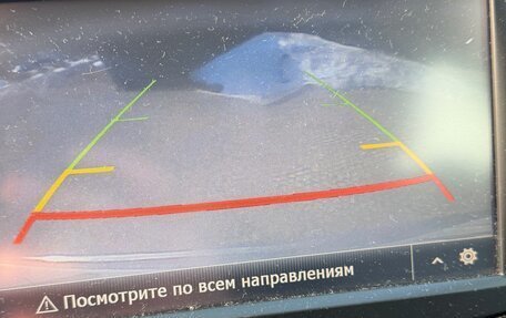 Renault Kaptur I рестайлинг, 2017 год, 1 200 000 рублей, 12 фотография