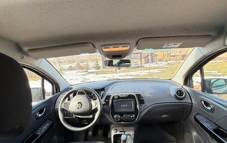 Renault Kaptur I рестайлинг, 2017 год, 1 200 000 рублей, 7 фотография