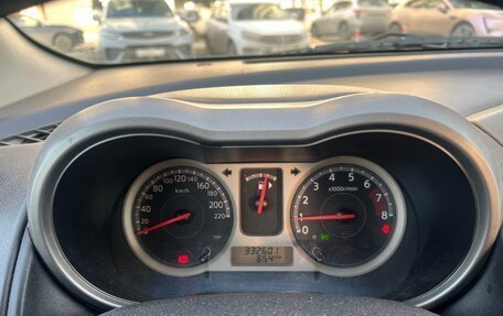 Nissan Note II рестайлинг, 2006 год, 450 000 рублей, 15 фотография