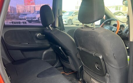 Nissan Note II рестайлинг, 2006 год, 450 000 рублей, 13 фотография