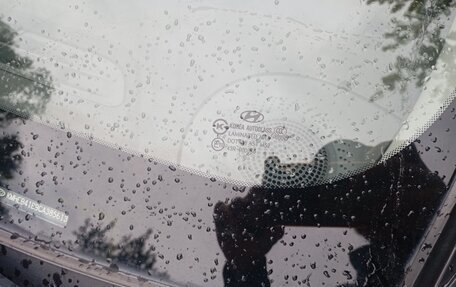 Hyundai Sonata VI, 2011 год, 1 100 000 рублей, 21 фотография