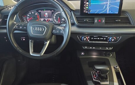 Audi Q5, 2021 год, 4 500 000 рублей, 19 фотография