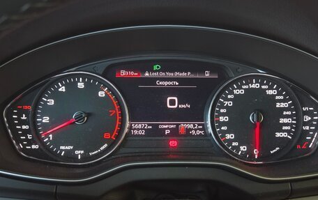 Audi Q5, 2021 год, 4 500 000 рублей, 17 фотография