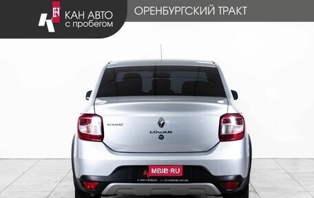 Renault Logan II, 2019 год, 1 088 000 рублей, 4 фотография