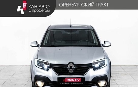 Renault Logan II, 2019 год, 1 088 000 рублей, 2 фотография