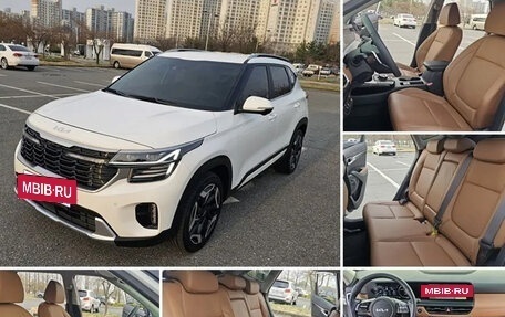 KIA Seltos I, 2023 год, 1 740 777 рублей, 8 фотография