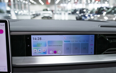 Volkswagen Teramont, 2025 год, 6 790 000 рублей, 26 фотография