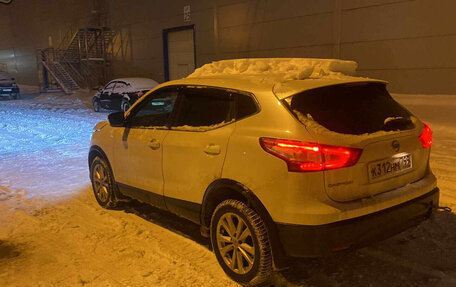 Nissan Qashqai, 2019 год, 1 510 000 рублей, 3 фотография