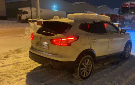 Nissan Qashqai, 2019 год, 1 510 000 рублей, 4 фотография