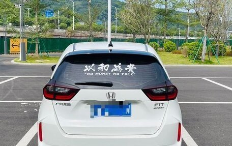 Honda Fit, 2022 год, 1 150 000 рублей, 5 фотография