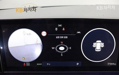 Hyundai Santa Fe IV, 2023 год, 5 020 000 рублей, 6 фотография