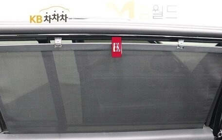 Hyundai Santa Fe IV, 2023 год, 5 020 000 рублей, 12 фотография