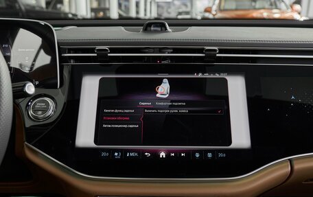 Mercedes-Benz E-Класс, 2025 год, 8 900 000 рублей, 16 фотография