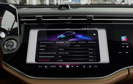 Mercedes-Benz E-Класс, 2025 год, 8 900 000 рублей, 18 фотография