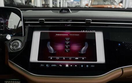 Mercedes-Benz E-Класс, 2025 год, 8 900 000 рублей, 19 фотография