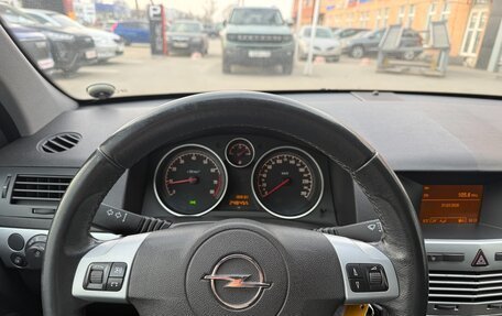 Opel Astra H, 2013 год, 459 000 рублей, 16 фотография