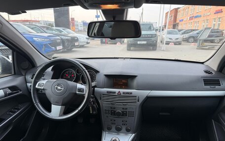 Opel Astra H, 2013 год, 459 000 рублей, 12 фотография