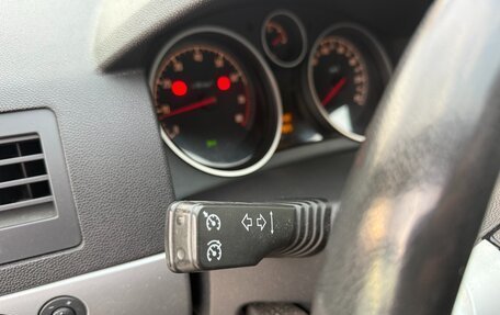 Opel Astra H, 2013 год, 459 000 рублей, 15 фотография