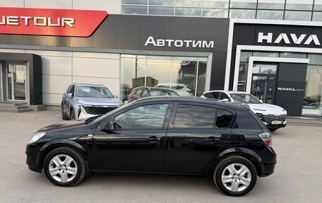 Opel Astra H, 2013 год, 459 000 рублей, 10 фотография