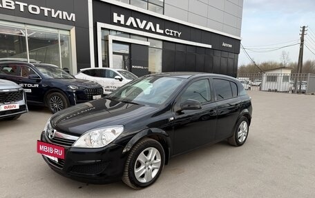 Opel Astra H, 2013 год, 459 000 рублей, 11 фотография