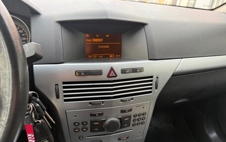 Opel Astra H, 2013 год, 459 000 рублей, 18 фотография