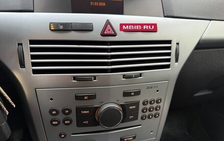 Opel Astra H, 2013 год, 459 000 рублей, 19 фотография