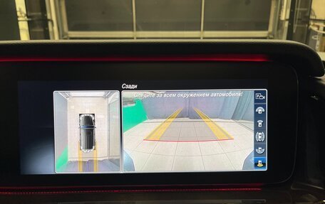 Mercedes-Benz G-Класс W463 рестайлинг _iii, 2019 год, 16 000 000 рублей, 21 фотография