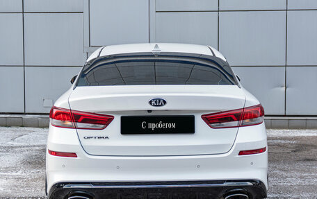 KIA Optima IV, 2018 год, 1 740 000 рублей, 4 фотография