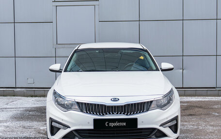 KIA Optima IV, 2018 год, 1 740 000 рублей, 3 фотография