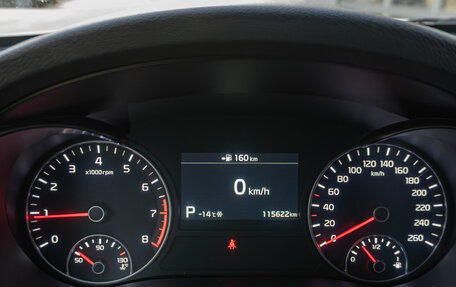 KIA Optima IV, 2018 год, 1 740 000 рублей, 13 фотография