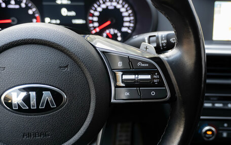 KIA Optima IV, 2018 год, 1 740 000 рублей, 17 фотография