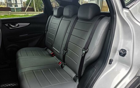 Nissan Qashqai, 2017 год, 1 720 000 рублей, 9 фотография