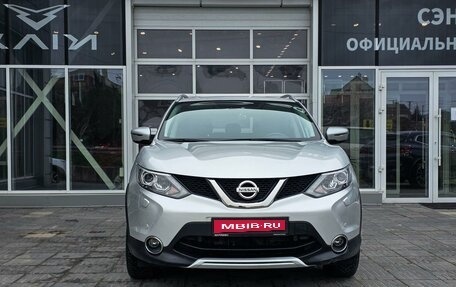Nissan Qashqai, 2017 год, 1 720 000 рублей, 3 фотография