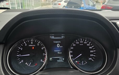 Nissan Qashqai, 2017 год, 1 720 000 рублей, 13 фотография